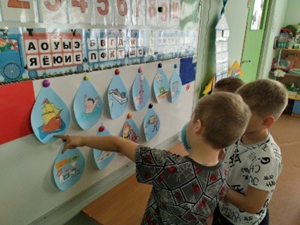 ЭКОЛОГИЧЕСКАЯ АКЦИЯ ЭКОЛОГИЧЕСКАЯ АКЦИЯ.